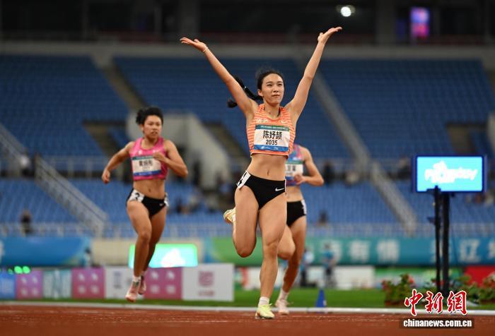 运动会女子, 日电, Mv 运动会女子, 日电, Mv