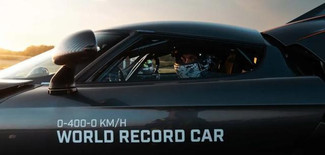 加减速纪录 加减速纪录