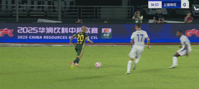 吃到一张黄, dff