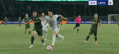 路易斯禁区, dingy, net