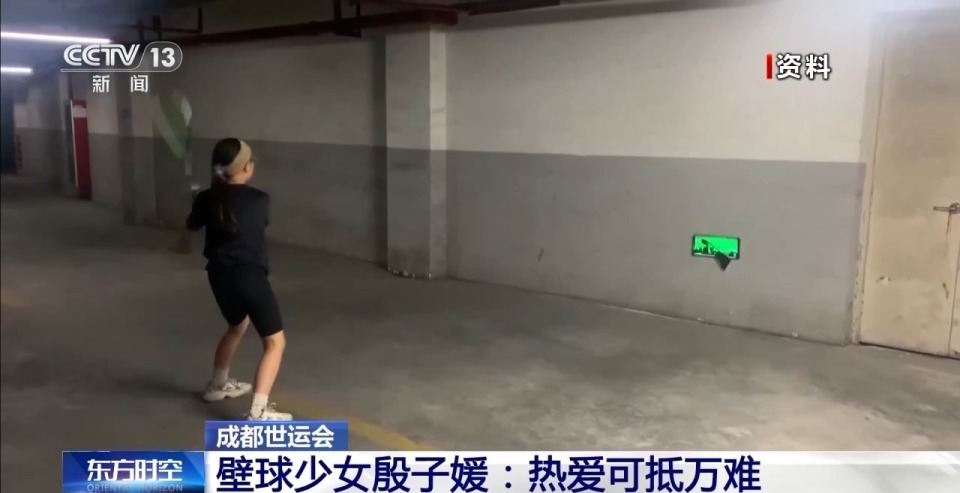 出如何解决, inews 出如何解决, inews