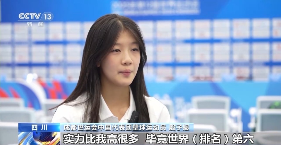 殷子媛不到 殷子媛不到