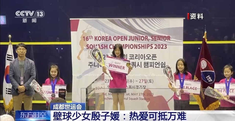 kVpnR, img, 总台央视记 kVpnR, img, 总台央视记