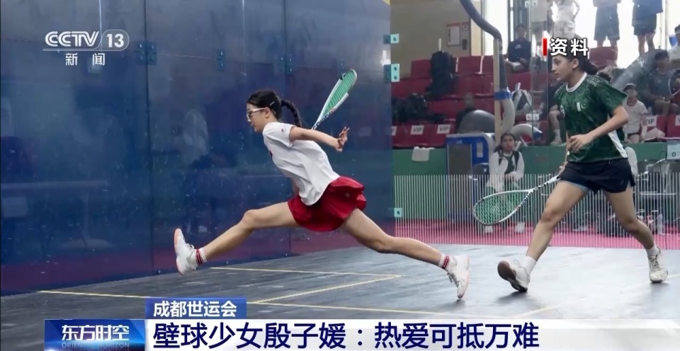 壁球运动员 壁球运动员