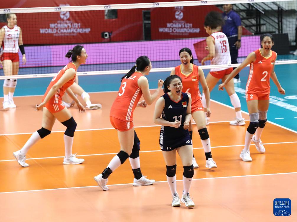 msn, 女排世锦赛, img