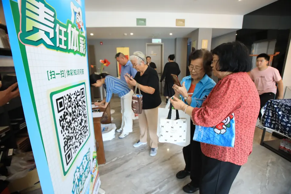 活动以, 健康理念与 活动以, 健康理念与