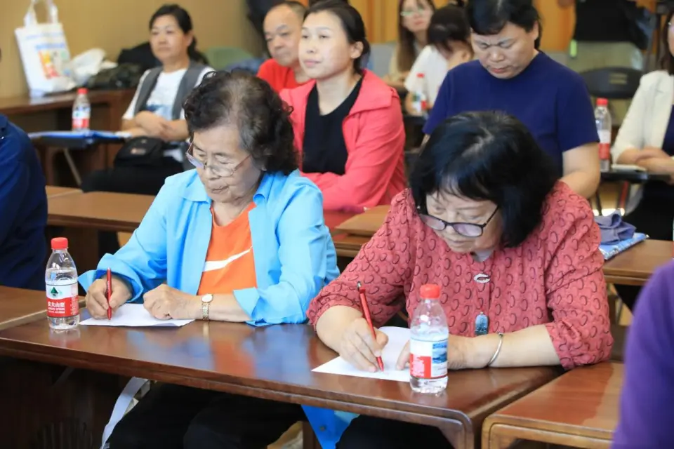 公益体彩, msn, 中心主办 公益体彩, msn, 中心主办