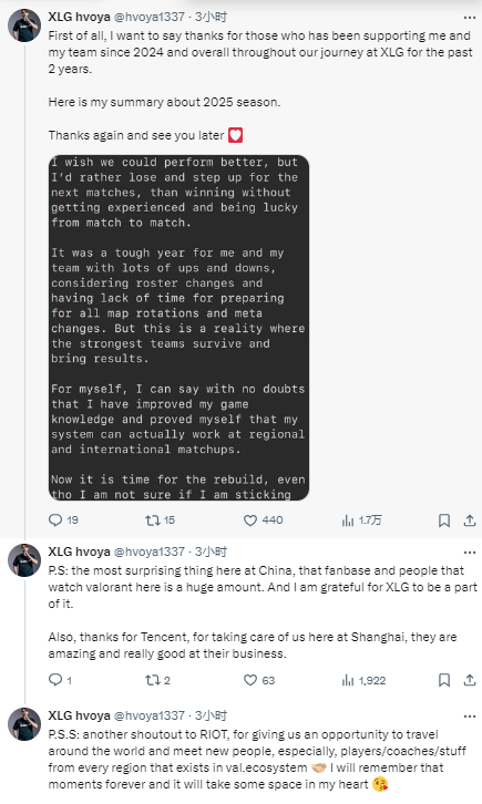 再次感谢拳 再次感谢拳