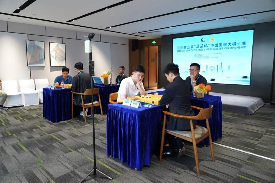 com, 吃一颗黑子 com, 吃一颗黑子