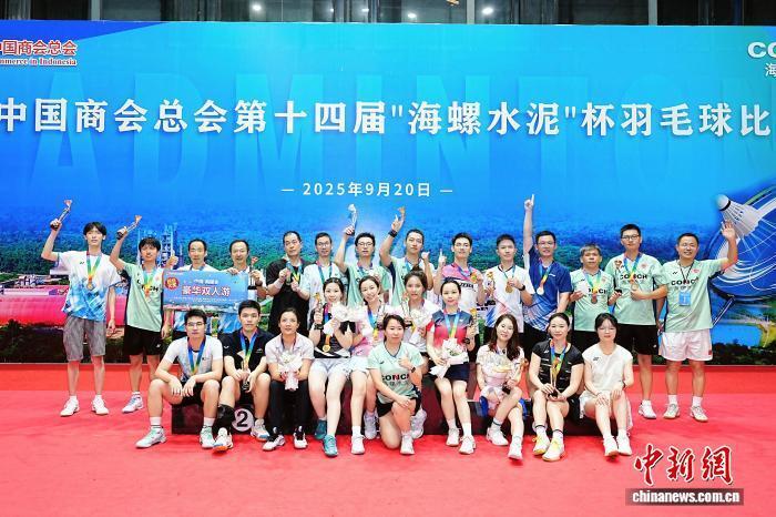 浙江大华向, 据悉, 奖项 浙江大华向, 据悉, 奖项