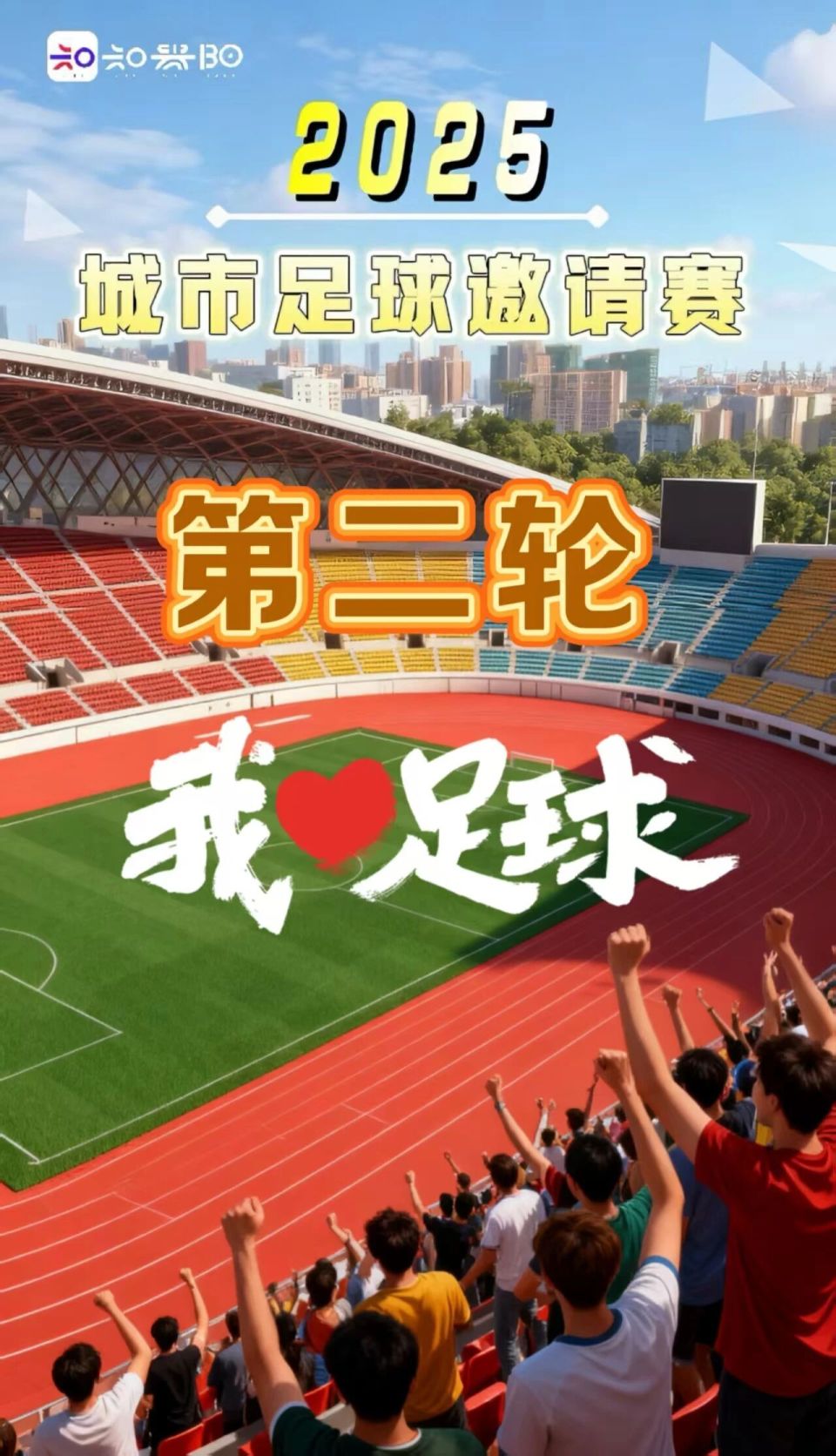 友们, wxw 友们, wxw