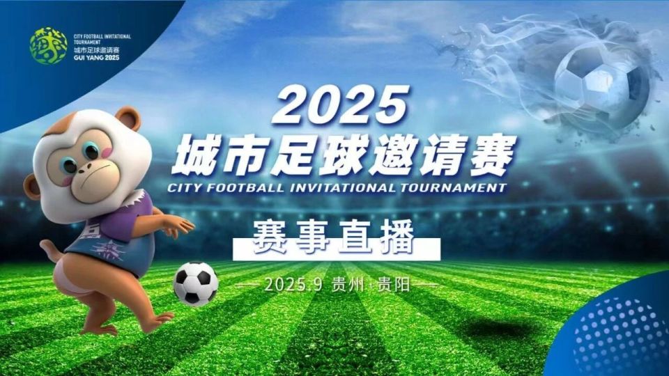 com, data, box com, data, box