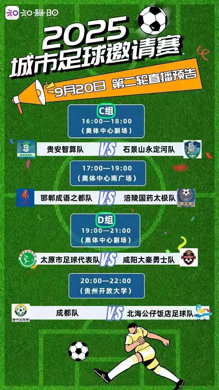 gp, 与南阳卧龙 gp, 与南阳卧龙