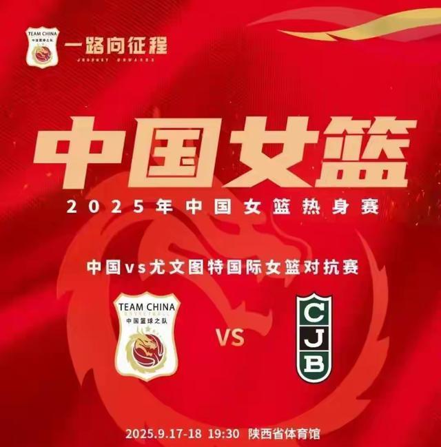 人将全部亮, 翟若云 人将全部亮, 翟若云