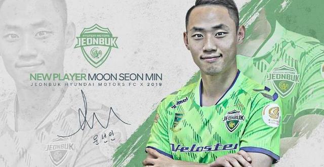 而且毫无悬, 庆浩, 只是文宣民 而且毫无悬, 庆浩, 只是文宣民