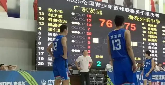 谈仁凯空砍, msn 谈仁凯空砍, msn